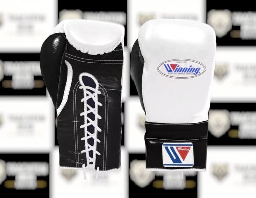 Custom Handmade White Black Boxing Gloves - Winning - 100% Cow Leather • Custom Name Print | Handmade Boxing Gear by TRACHTEN HUB